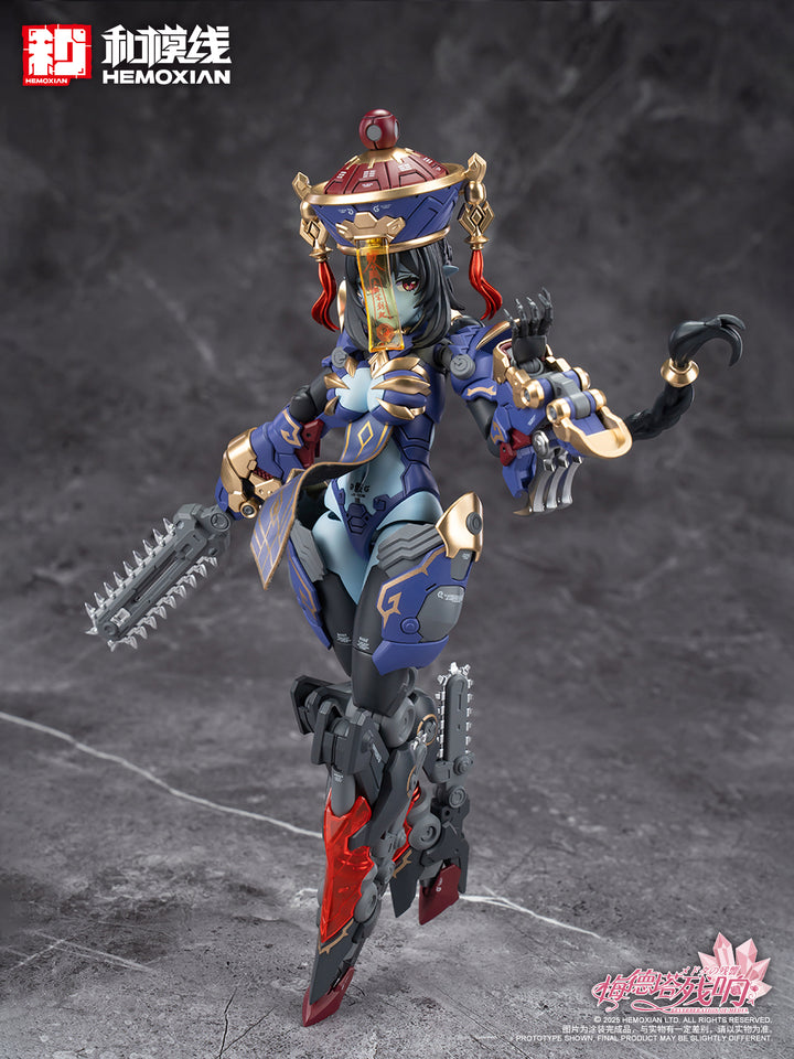 メドタの残響 キョンシー・玖蓮 1/10スケール