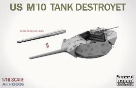米軍 M10 駆逐戦車 「ウルヴァリン」 1/16スケール 未塗装組立キット