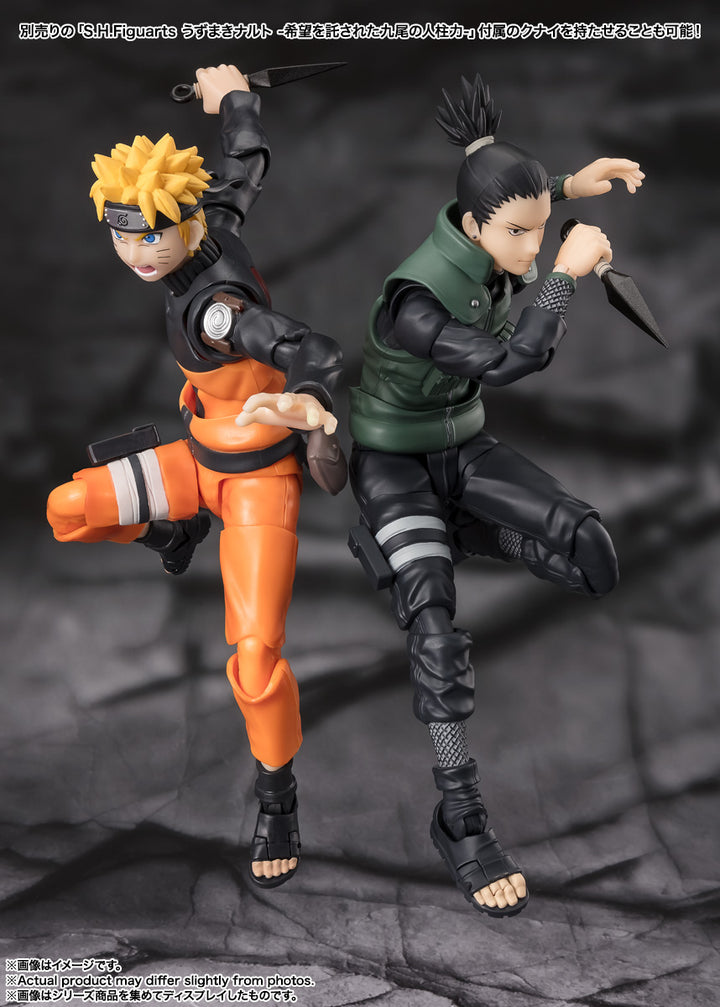 S.H.Figuarts 奈良シカマル -十手先を見抜く頭脳-