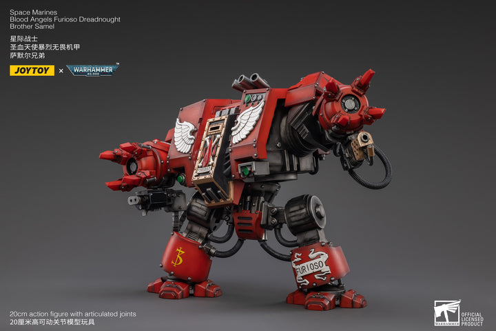 ブラッドエンジェル フリオーソ・ドレッドノート ブラザー サメル 1/18スケール
