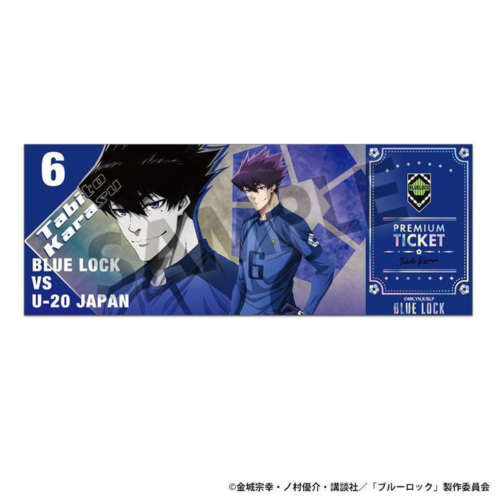 [BOX販売]ブルーロック トレーディングホログラムチケット風カード -16個入りBOX-