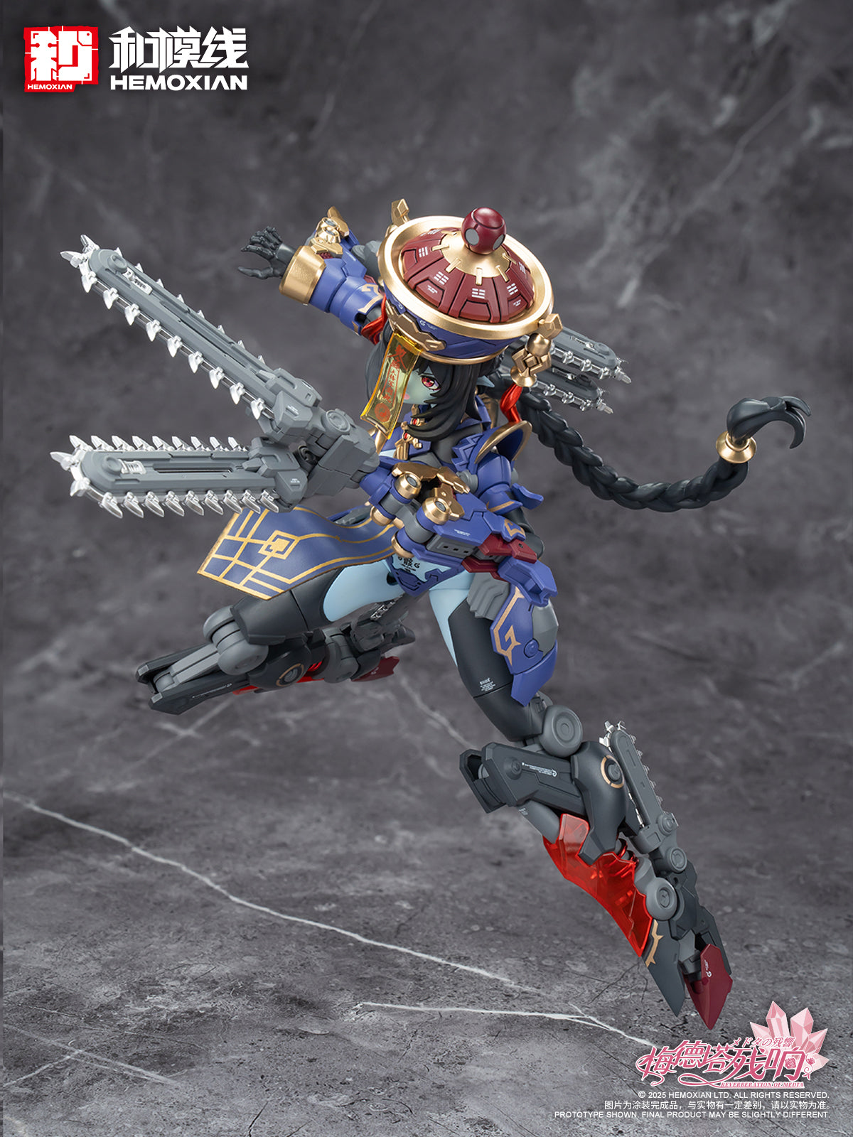 メドタの残響 キョンシー・玖蓮 1/10スケール – SOOTANG HOBBY