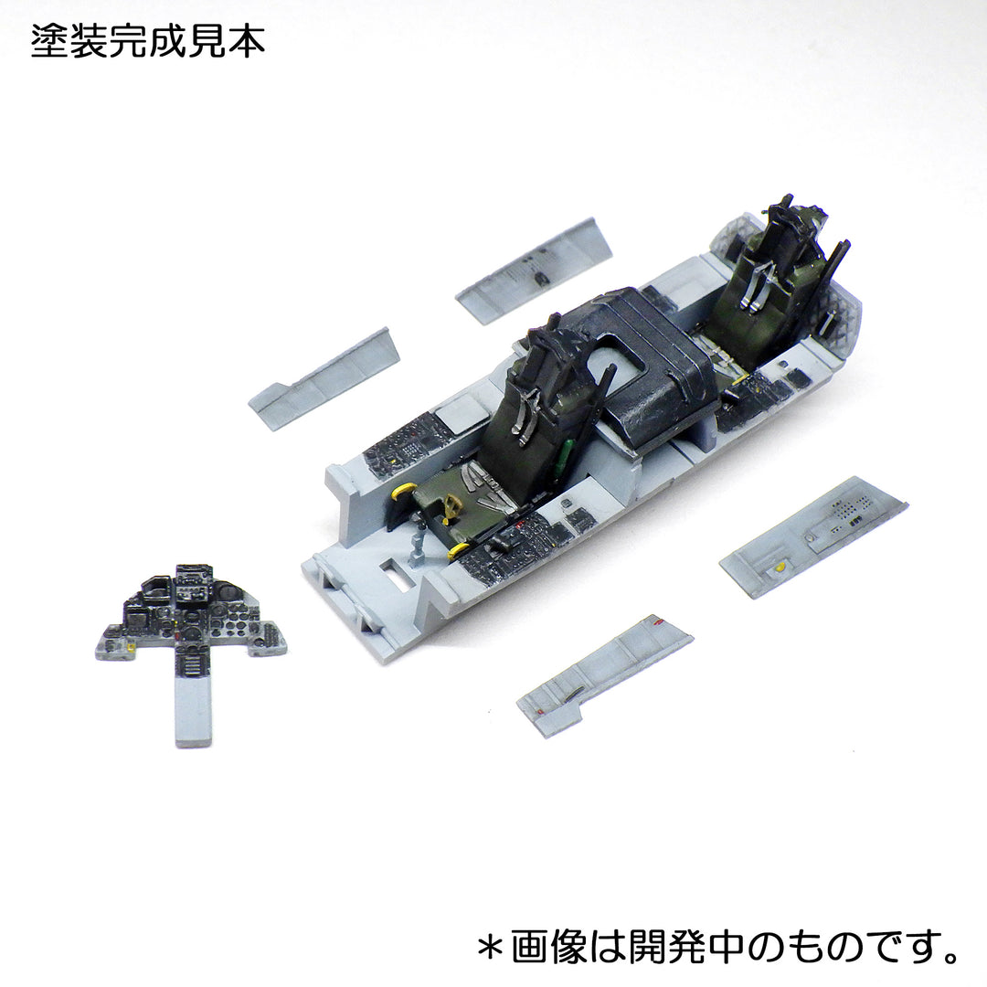 1/72 F-15DJ コクピット