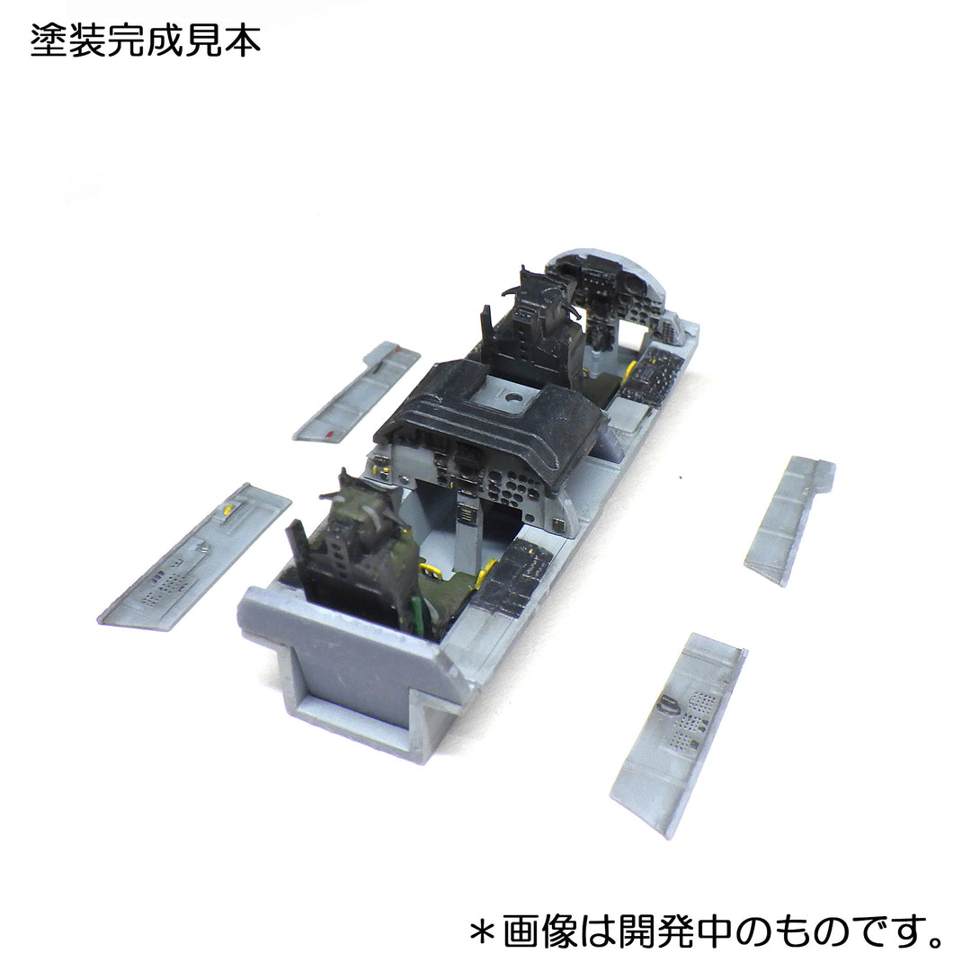1/72 F-15DJ コクピット