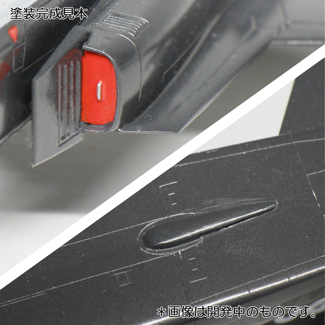1/72 F-20タンク＆パイロン