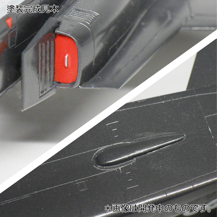1/72 F-20タンク＆パイロン