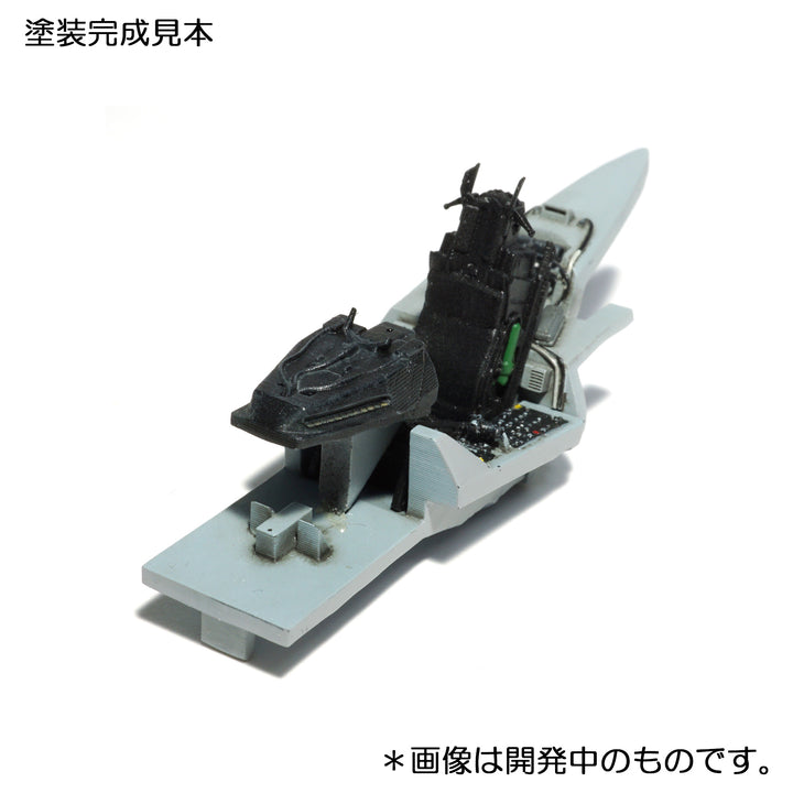 1/72 三菱F-2A コクピット