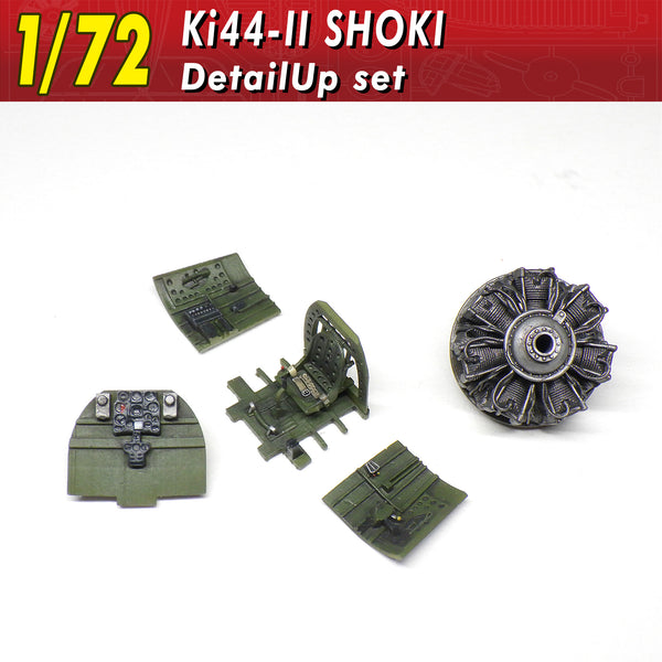 【混沌の淵】アグリセプト社製　はち頭巾（中） ２箱 1/72 Ki44-Ⅱ鐘馗ディテール – SOOTANG HOBBY