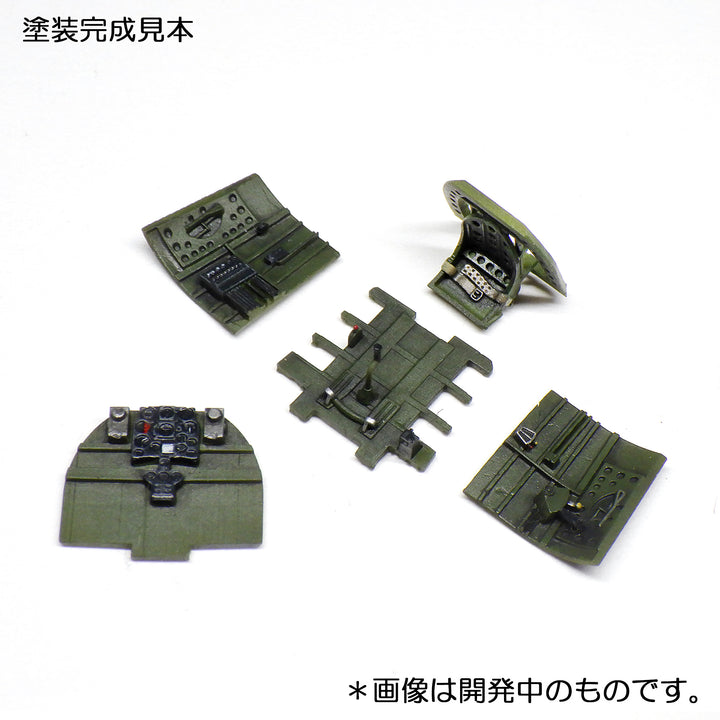 1/72 Ki44-Ⅱ鐘馗ディテール