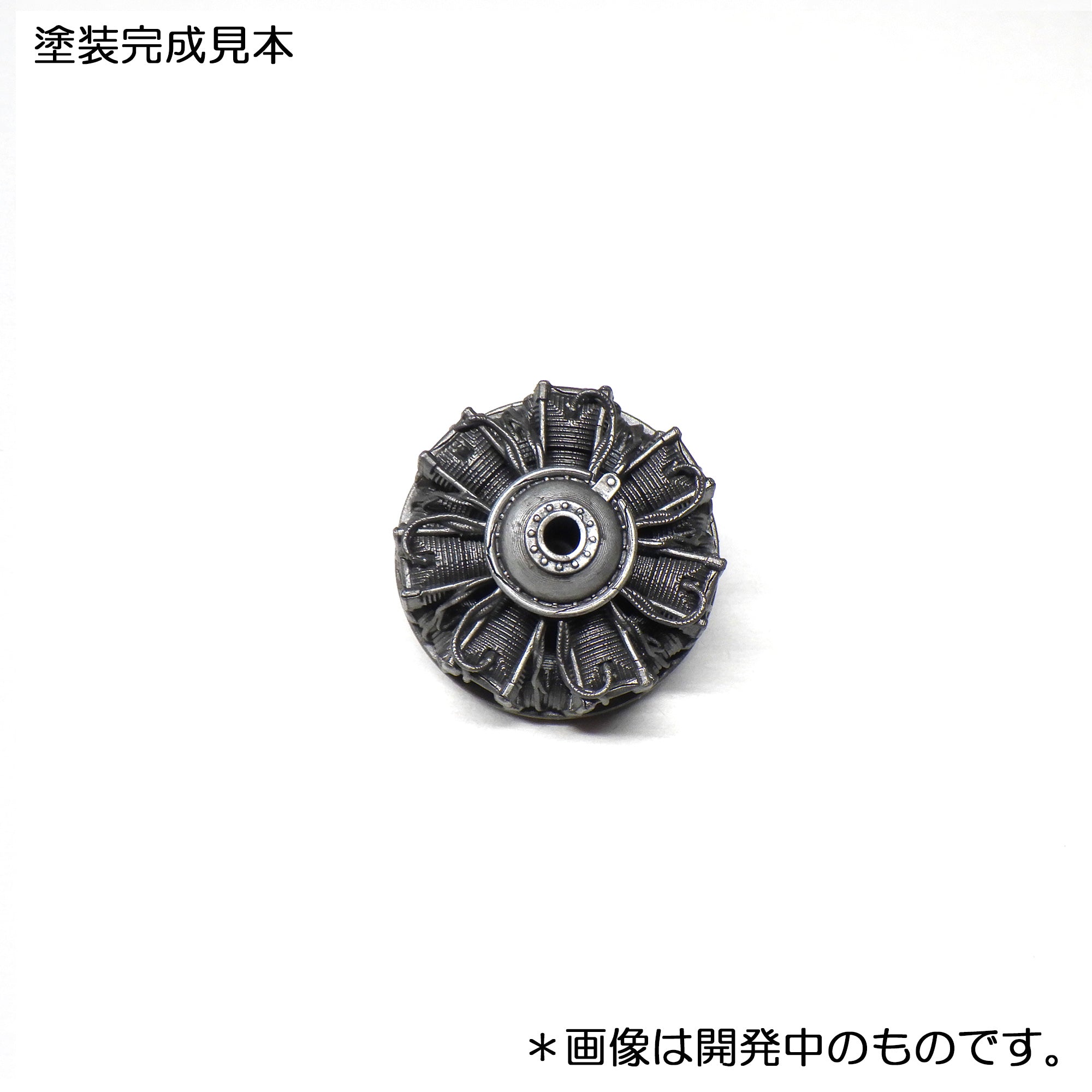 1/72 Ki44-Ⅱ鐘馗ディテール – SOOTANG HOBBY