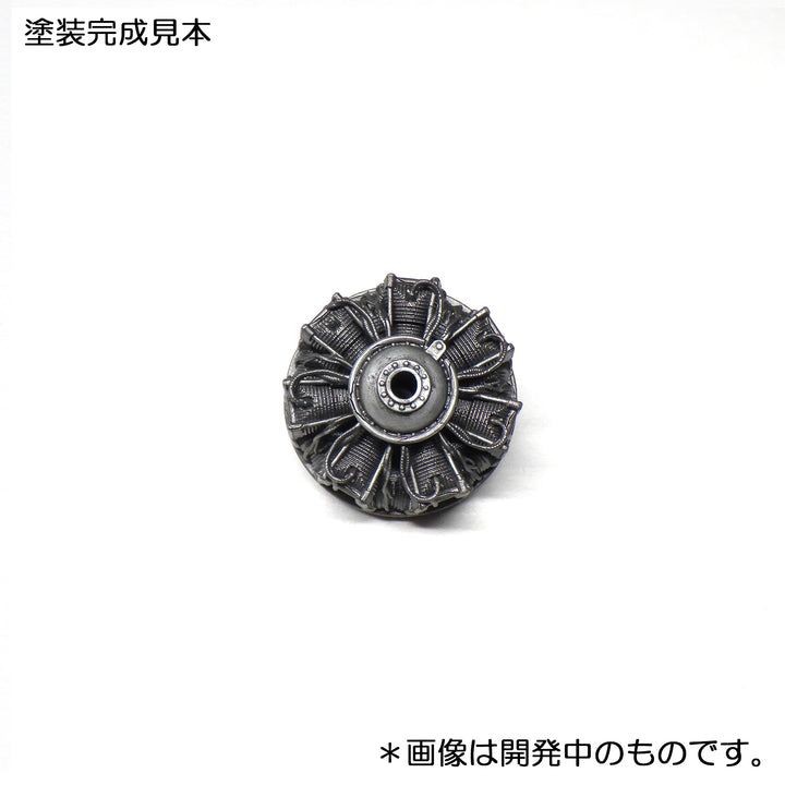1/72 Ki44-Ⅱ鐘馗ディテール