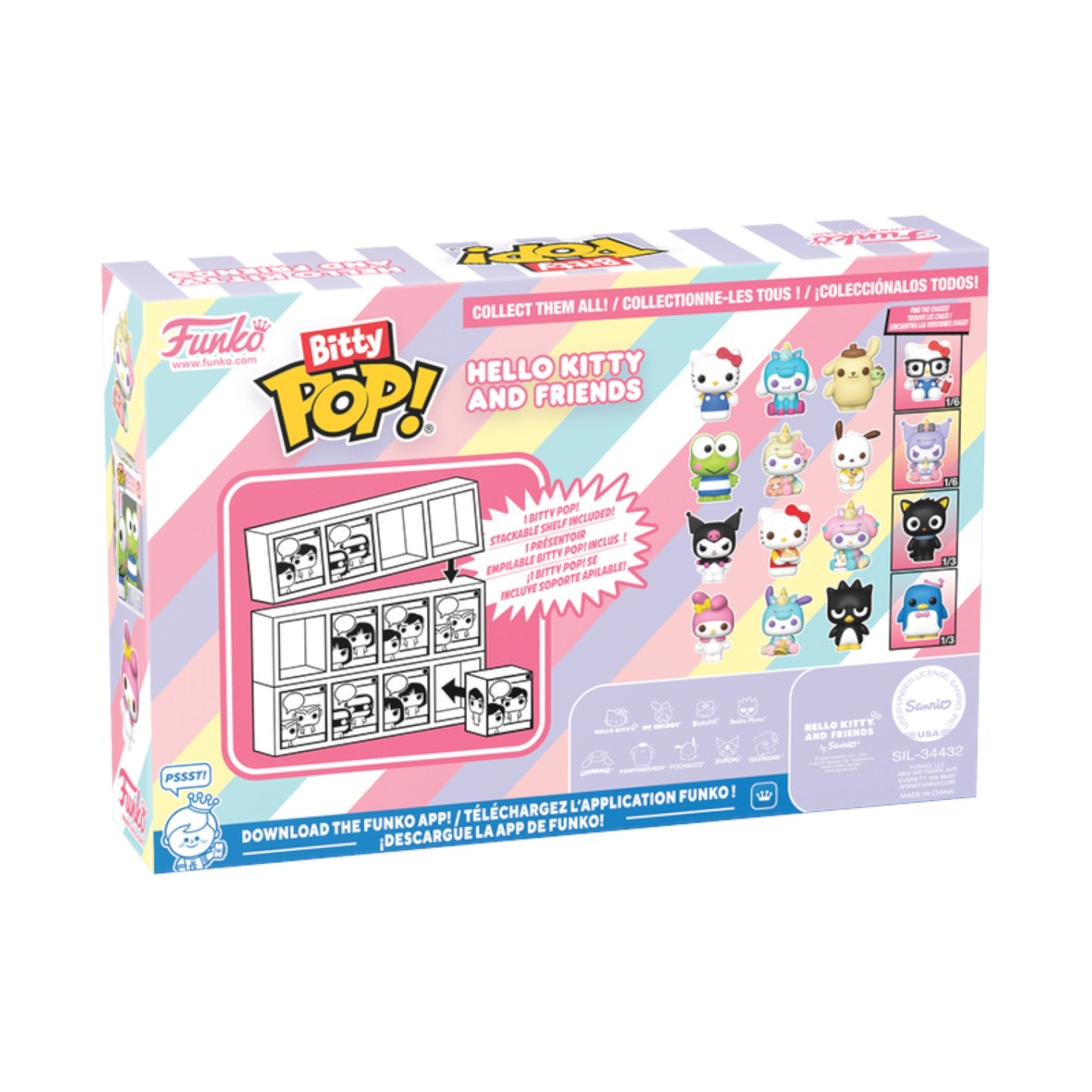 期間限定 セール - 売れ筋ランキングをチェック サンリオ: 4pk Pop! Bitty ハローキティ HOBBY SOOTANG – 4個セット ぬいぐるみ・マスコット