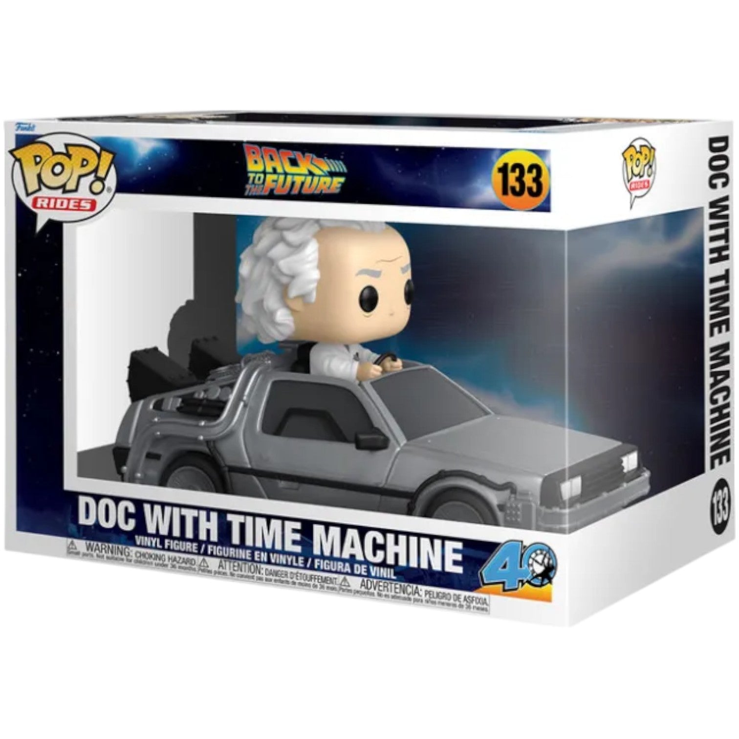 Pop! Rides Deluxe ドク with タイムマシン – SOOTANG HOBBY