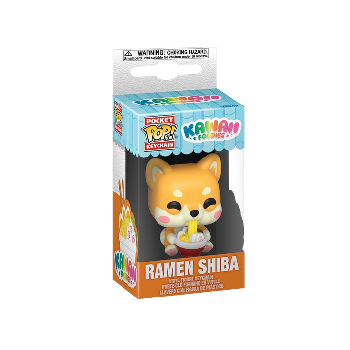 Pop! Keychain Funko Foods ラーメン柴