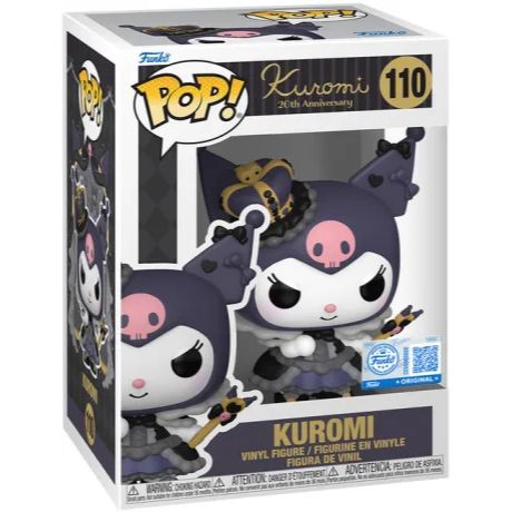 Pop! Sanrio ロイヤルクロミ with CHASE