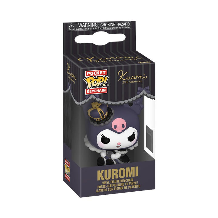 Pop! Keychain クロミ