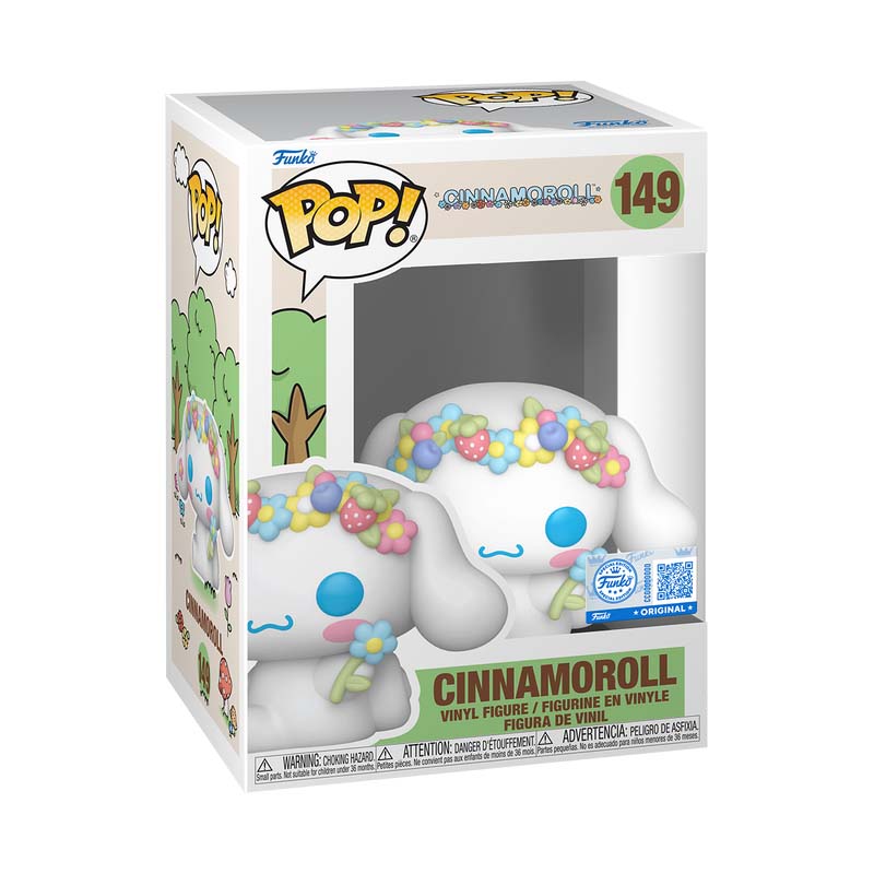 Pop! Sanrio サンリオ シナモロール(ベリーアウトフィット)