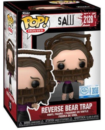 Pop! ソウ 逆トラバサミ