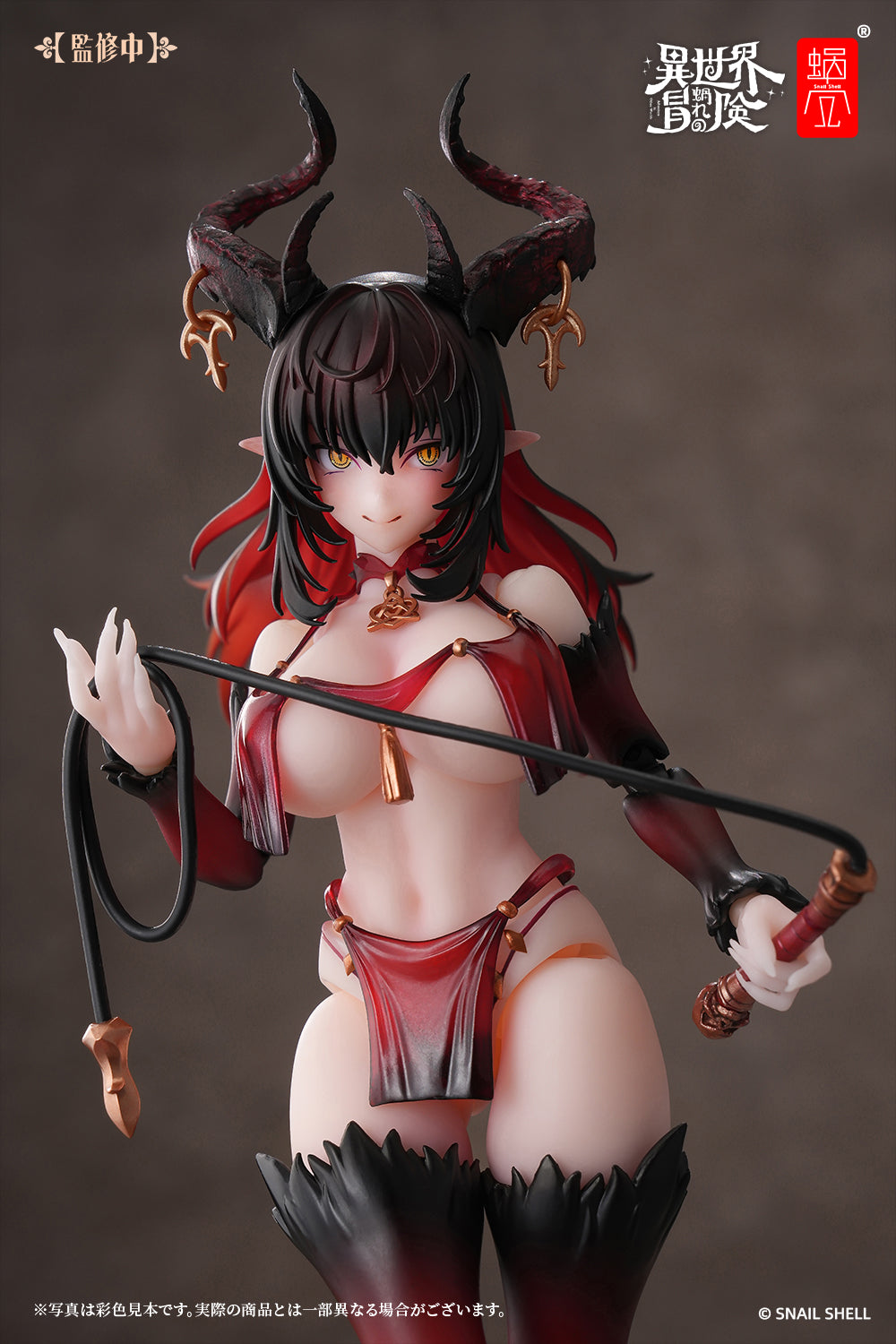 RPG-01SP サキュバス ラスティア フェーズ・ツー 完成品アクションフィギュア 1/12スケール