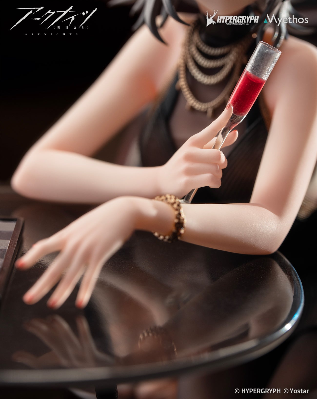 W ドレス Ver. 1/7スケール – SOOTANG HOBBY