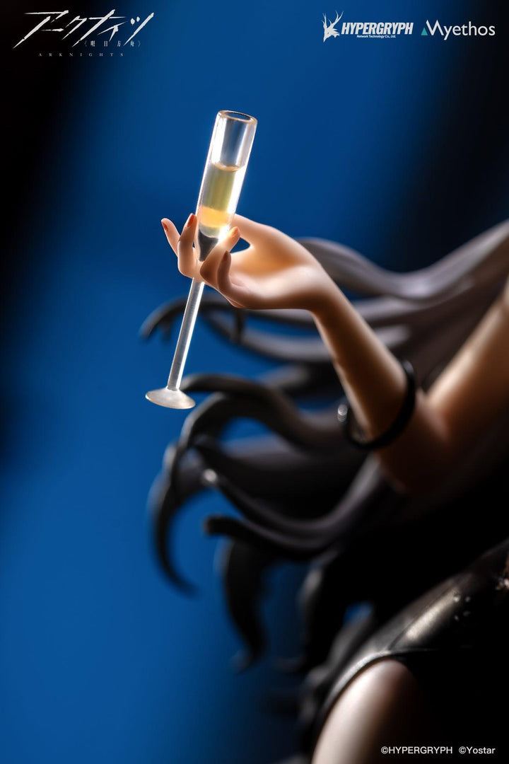 シュヴァルツ ドレス VER. 1/7スケール