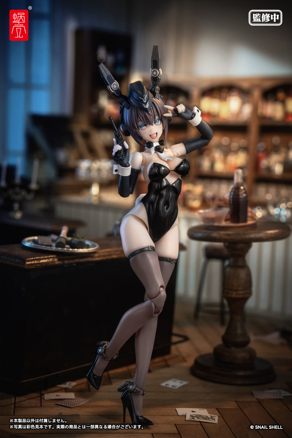 RA-03 パンツァーバニー アンネリーゼ 完成品アクションフィギュア 1/12スケール