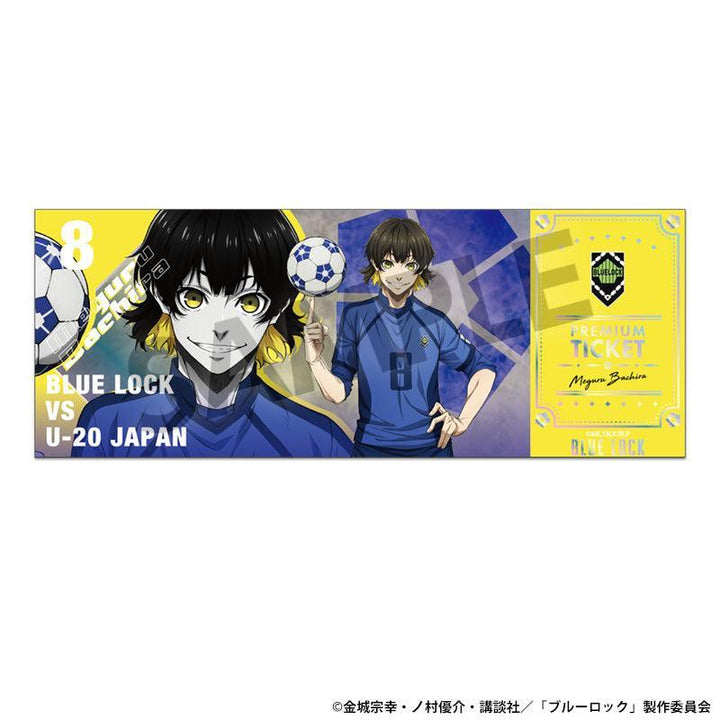 [BOX販売]ブルーロック トレーディングホログラムチケット風カード -16個入りBOX-