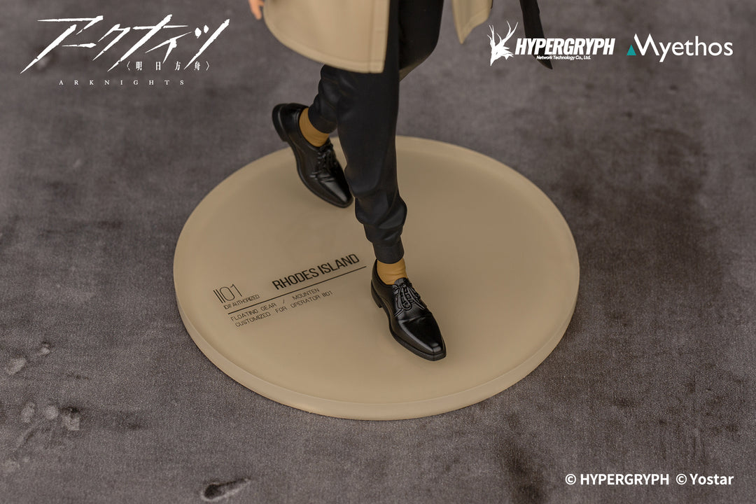 Gift+ ソーンズ FLOATING GEAR Ver. 1/10スケール