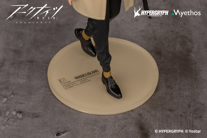 Gift+ ソーンズ FLOATING GEAR Ver. 1/10スケール