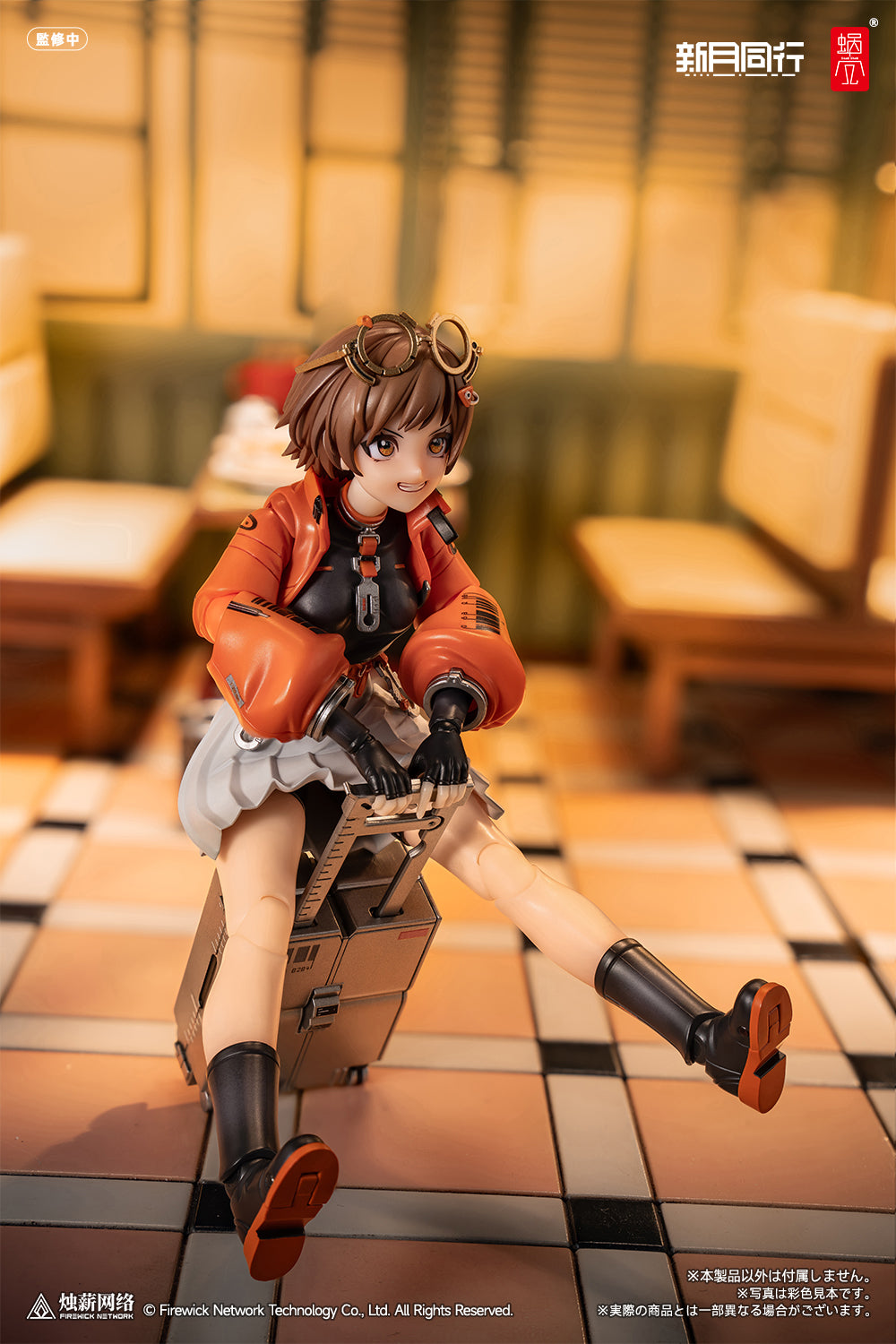 新月同行 新月エージェントの千秋 完成品アクションフィギュア 1/12