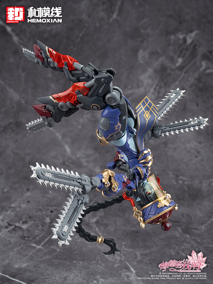 メドタの残響 キョンシー・玖蓮 1/10スケール