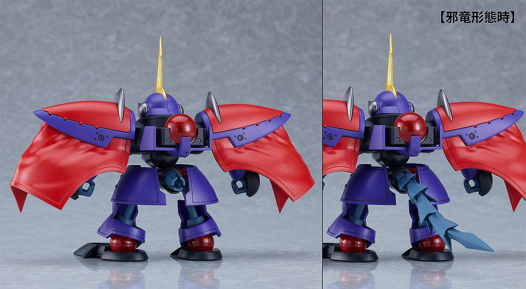 MODEROID リューナイトコレクション SERIES:4 シャインバラム＆シュテル