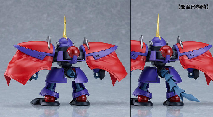 MODEROID リューナイトコレクション SERIES:4 シャインバラム＆シュテル