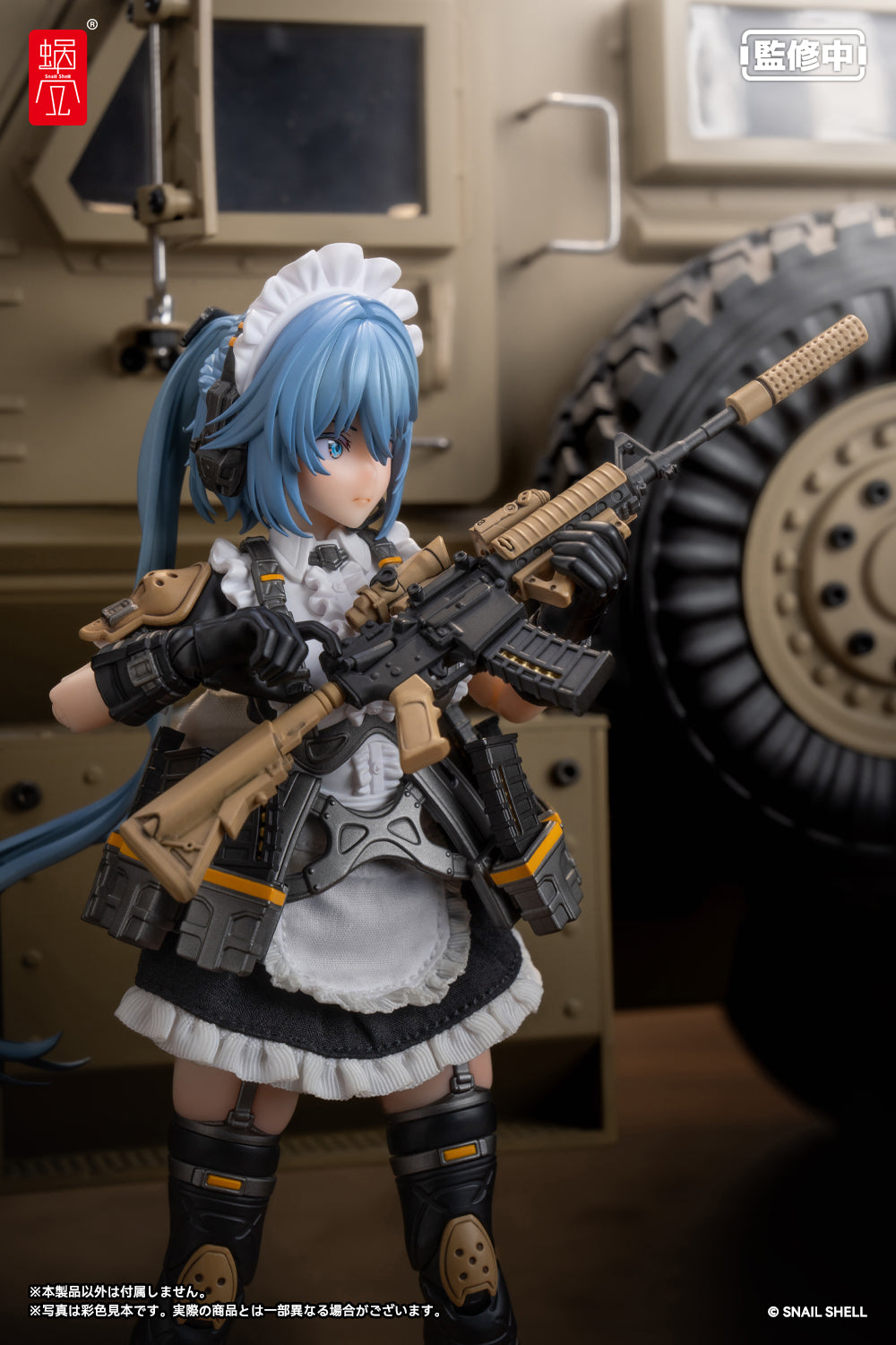 RA-02 タクティカルメイド 常磐和音 完成品アクションフィギュア 1/12