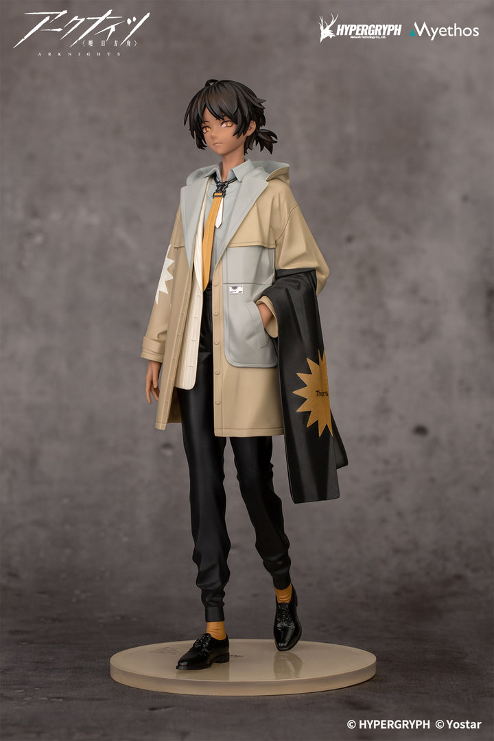 Gift+ ソーンズ FLOATING GEAR Ver. 1/10スケール