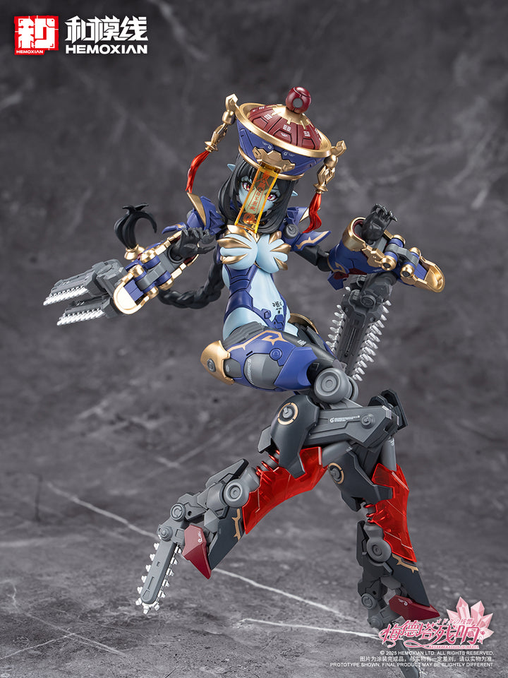 メドタの残響 キョンシー・玖蓮 1/10スケール