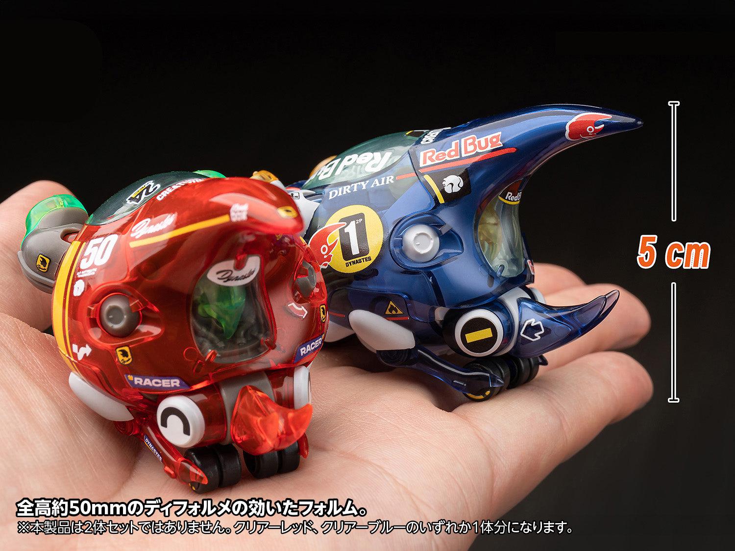 大兜丸 Dynastes クリアーレッド – SOOTANG HOBBY