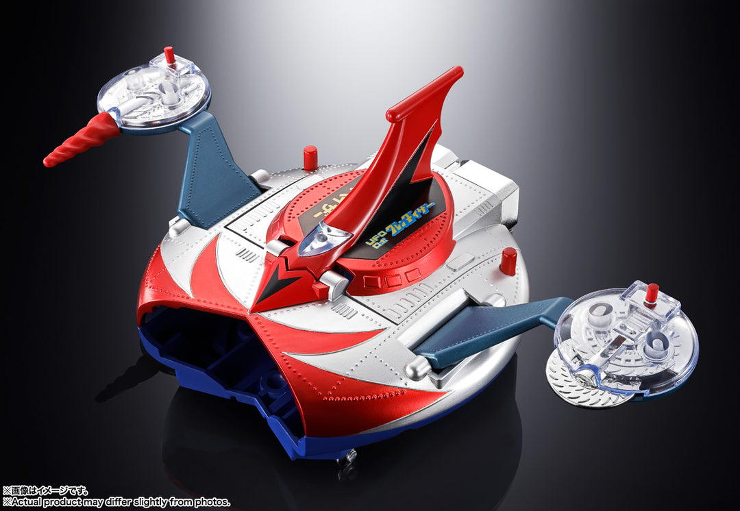 超合金 DELUXE グレンダイザー ＆ UFOスペイザー
