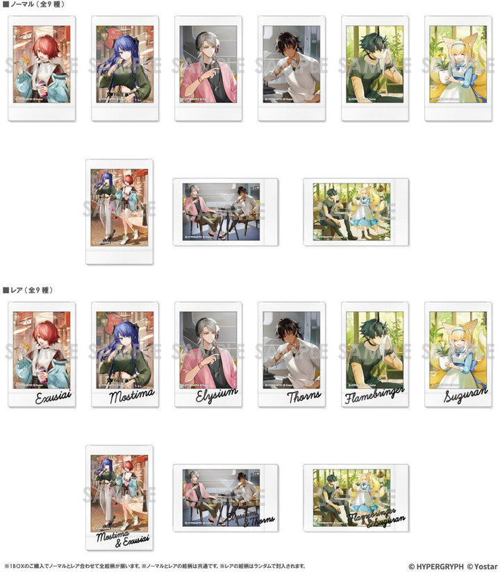 [BOX販売]アークナイツ キャラナップコレクション ～OPERATORS HOLIDAY～ -9個入りBOX-