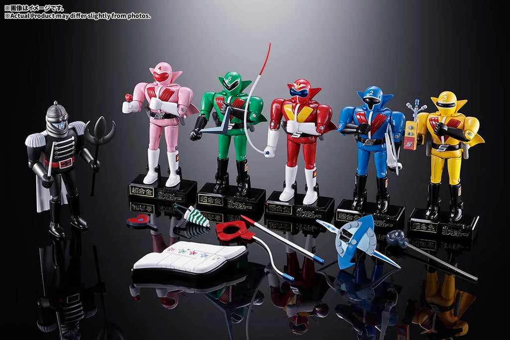 超合金 秘密戦隊ゴレンジャー – SOOTANG HOBBY