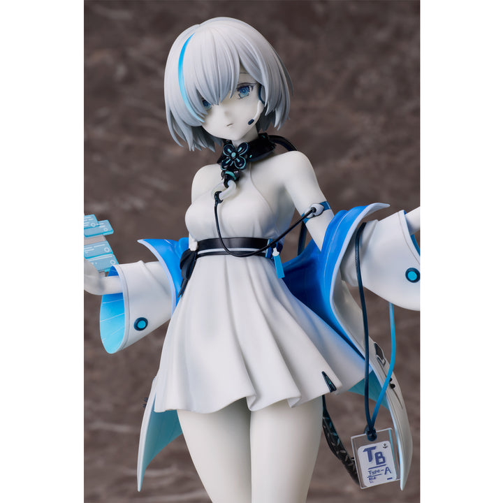 TB（クール） 1/7スケール