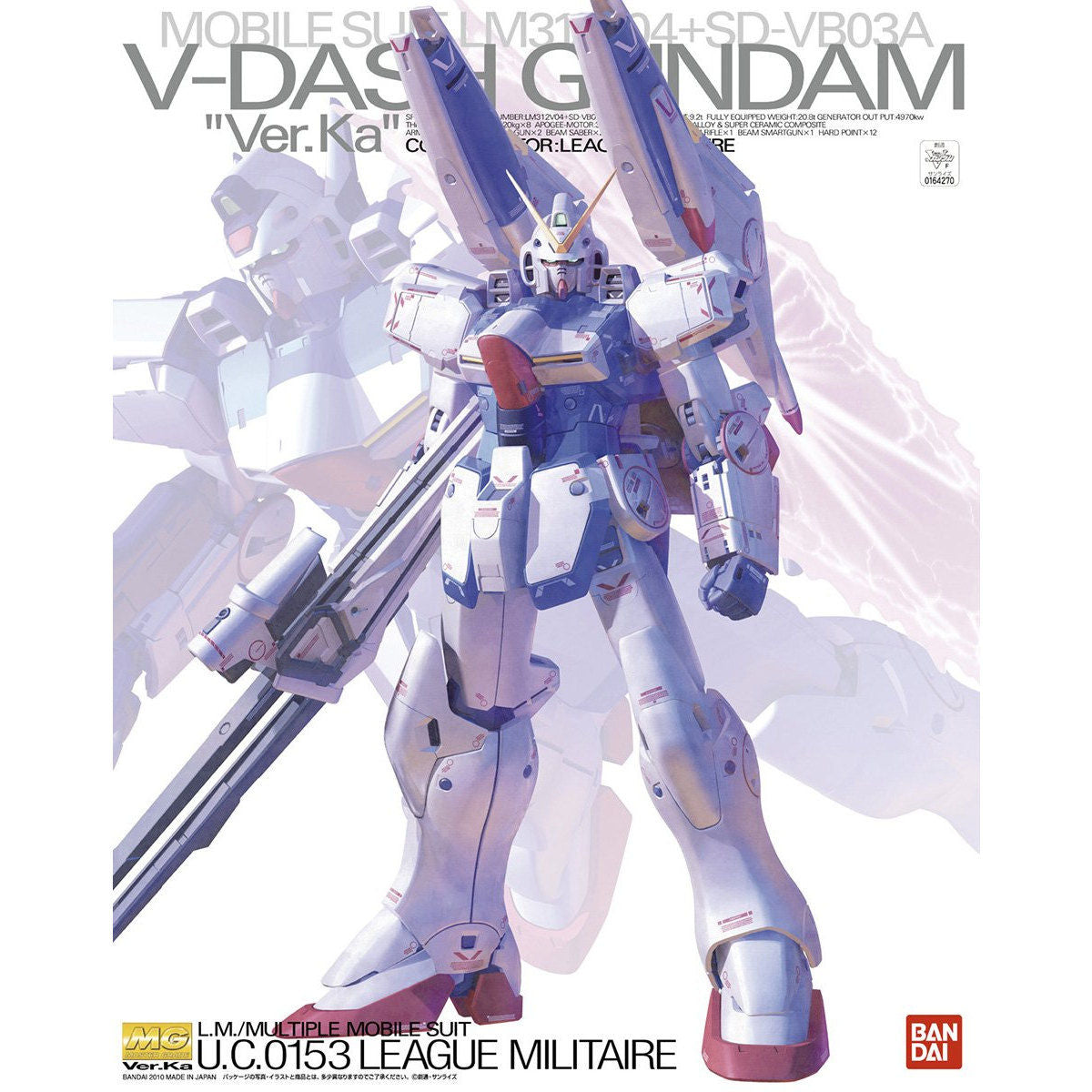 MG 1/100 Vダッシュガンダム Ver.Ka – SOOTANG HOBBY
