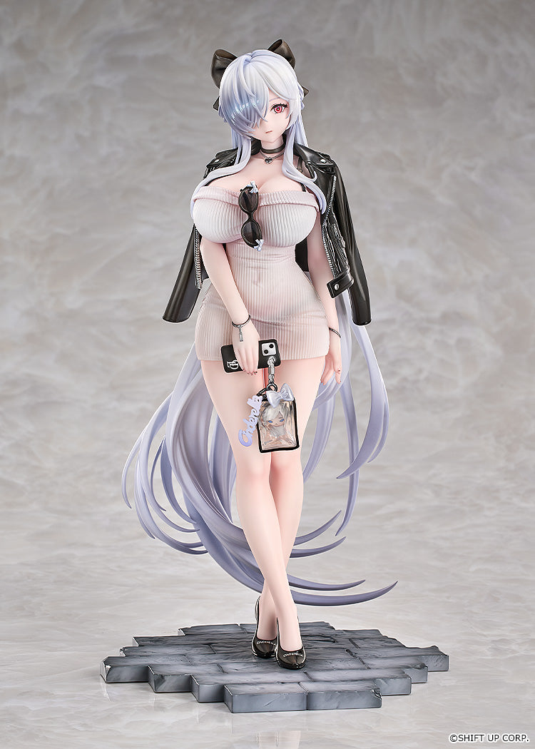 シンデレラ ビューティフル・ミー 1/7スケール