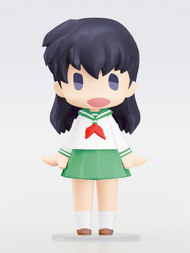 HELLO! GOOD SMILE 日暮かごめ