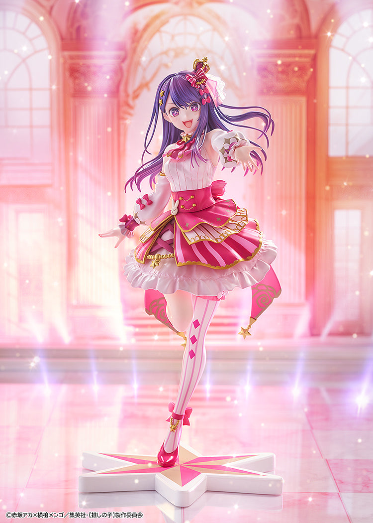 アイ Exhibition ver. 1/7スケール