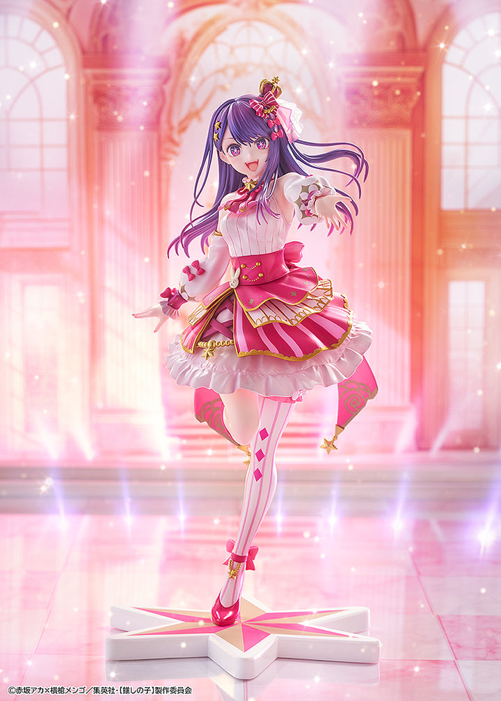 アイ Exhibition ver. 1/7スケール
