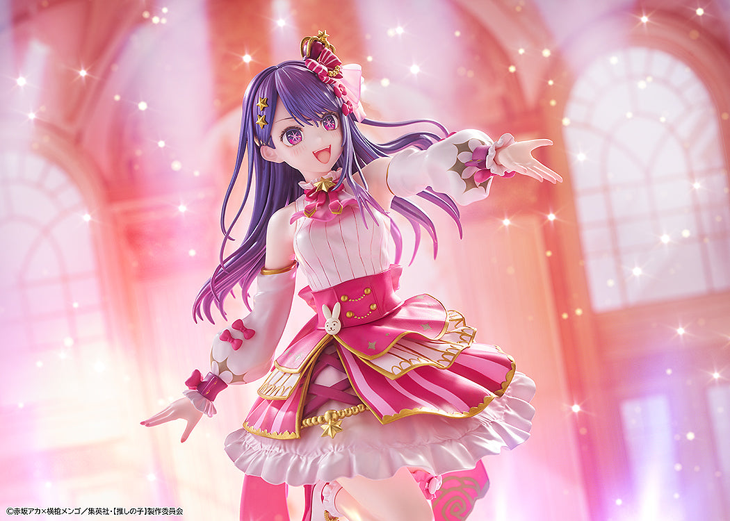 アイ Exhibition ver. 1/7スケール