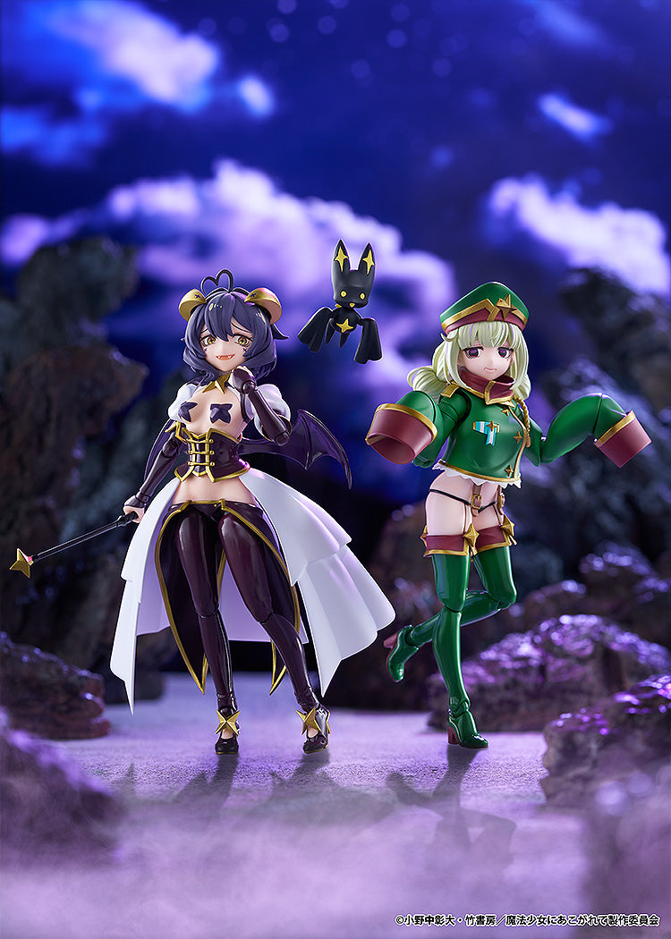 figma レオパルト