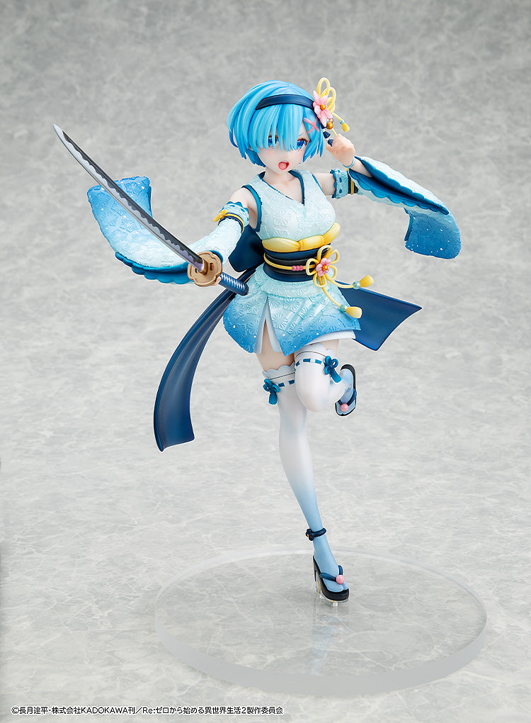 レム 戦装束ver. 1/7スケール
