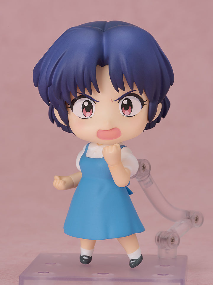 ねんどろいど 天道あかね